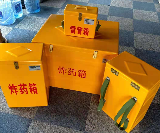 科尔沁炸药雷管箱的型号那么多，应该如何选择？