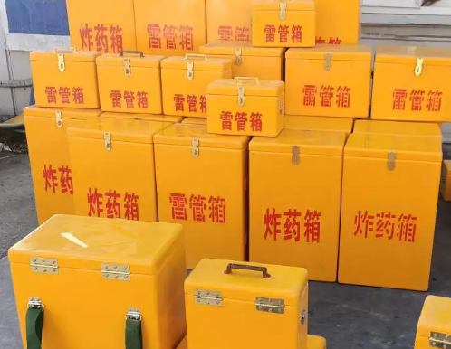 科尔沁炸药箱雷管箱具体有什么用处？