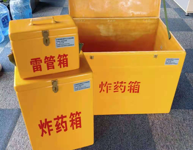 科尔沁炸药箱雷管箱使用注意事项
