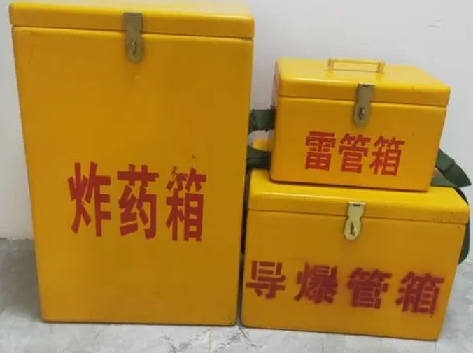 科尔沁玻璃钢雷管箱的适用范围