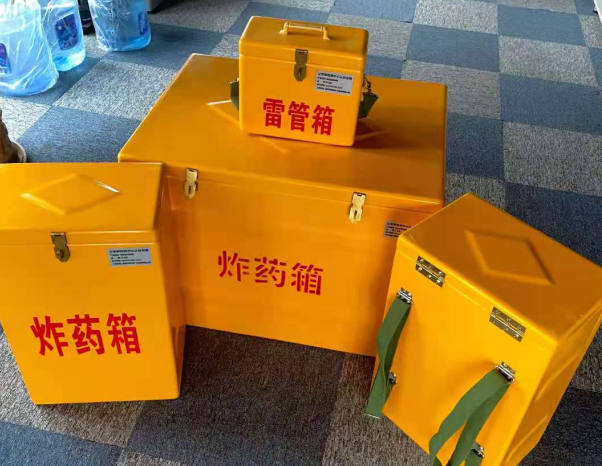 科尔沁不同环境下如何选择炸药箱雷管箱