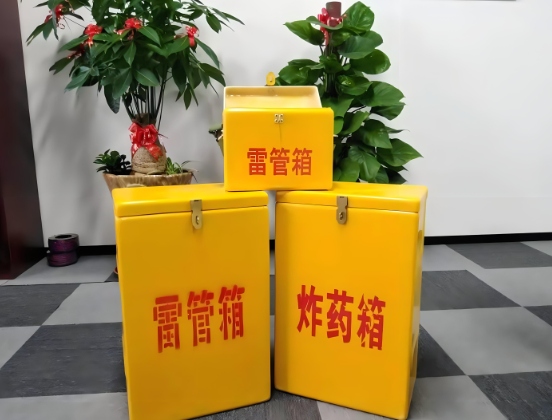 科尔沁玻璃钢炸药箱与普通炸药箱有什么区别？