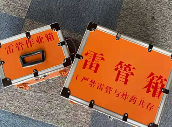 科尔沁雷管箱规范存放管理标准