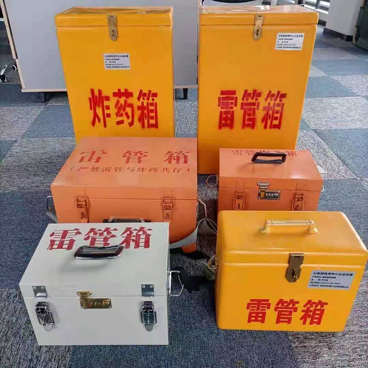 科尔沁雷管作业箱的设计与应用标准