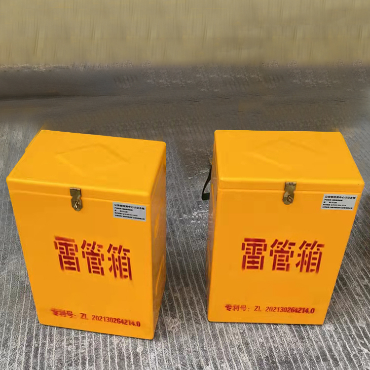 科尔沁玻璃钢防爆箱（爆破箱）,爆破作业现场安全防护的革新之选